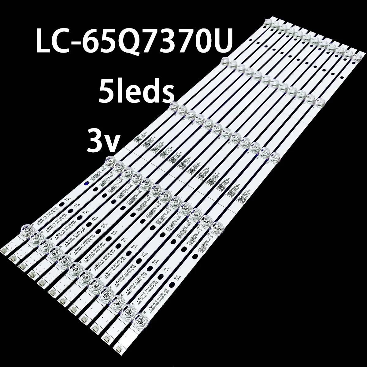 LED Ʈ JL.D65051330-365AS-M V02, LC-65Q7370U LC-65N7004U LC-65Q7330U LC-65Q7300U N65 H65E3A-Y H65E3A H265AS5 , 12